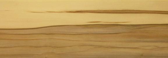 Satin Walnut veneer