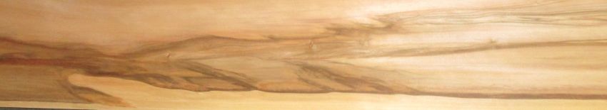 Walnut Satin (Satinwalnut) veneer