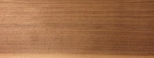 Walnut (Black Walnut) veneer