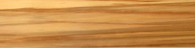 Walnut (Satin Walnut) veneer