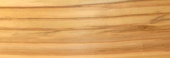 Walnut (Satin Walnut) veneer