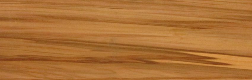 Walnut (Satin Walnut)  veneer